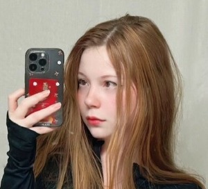 Ruiva