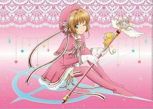 Sakura